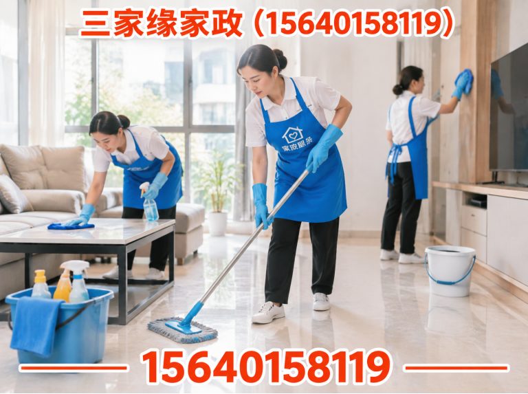 于洪区房屋维修翻新展示图